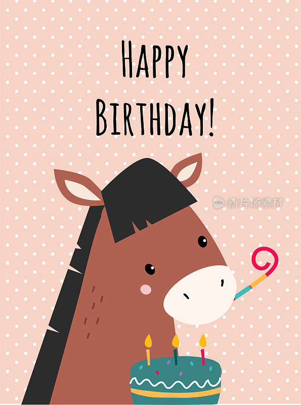 Happy Birthday Card with Horse Farm Animal and Cake as Holiday Greeting and祝贺矢量插图